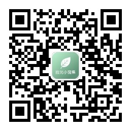 微信公众号
